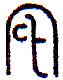 Fer cheval